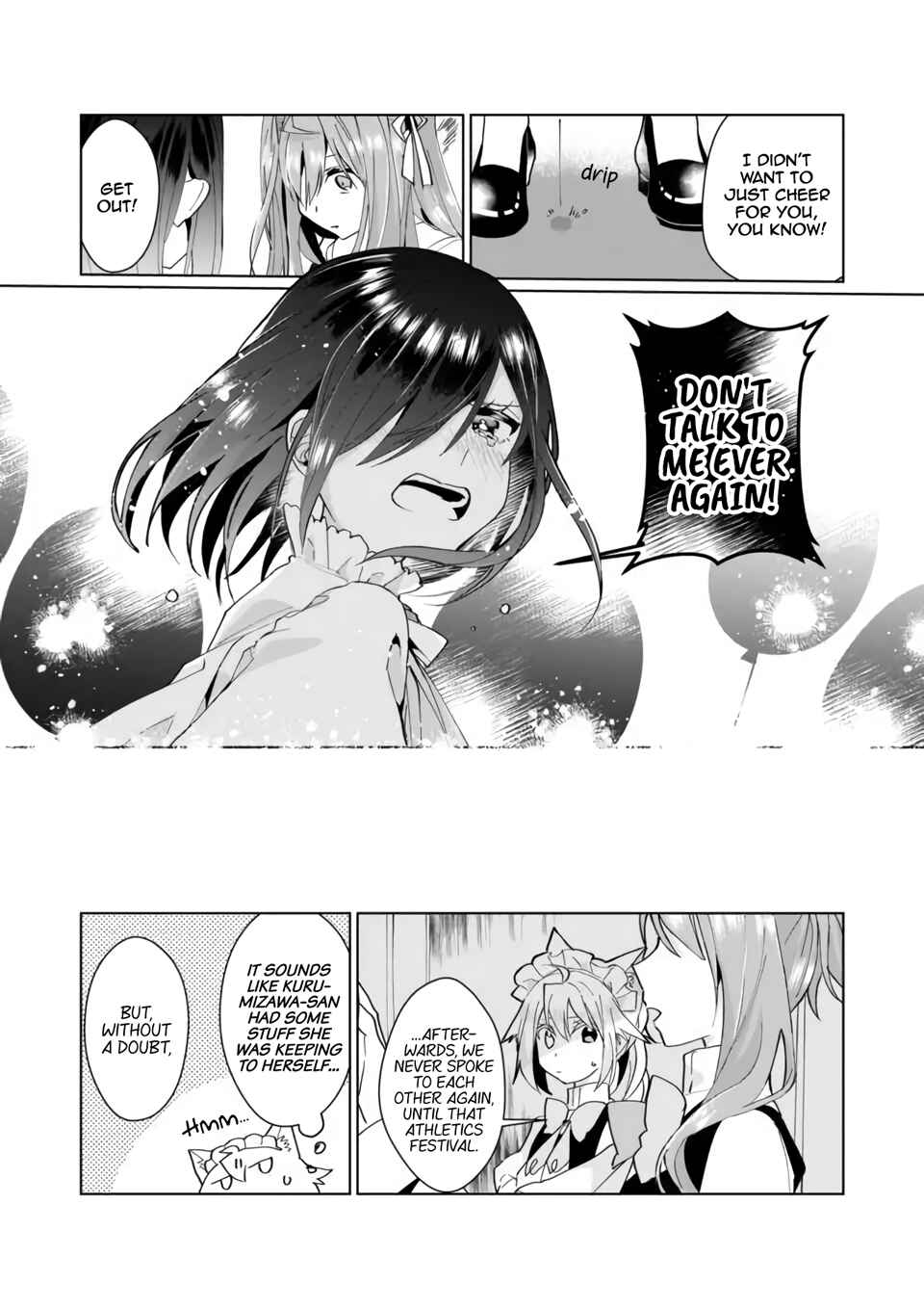 Page 10 Chapter 93 Catulus Syndrome