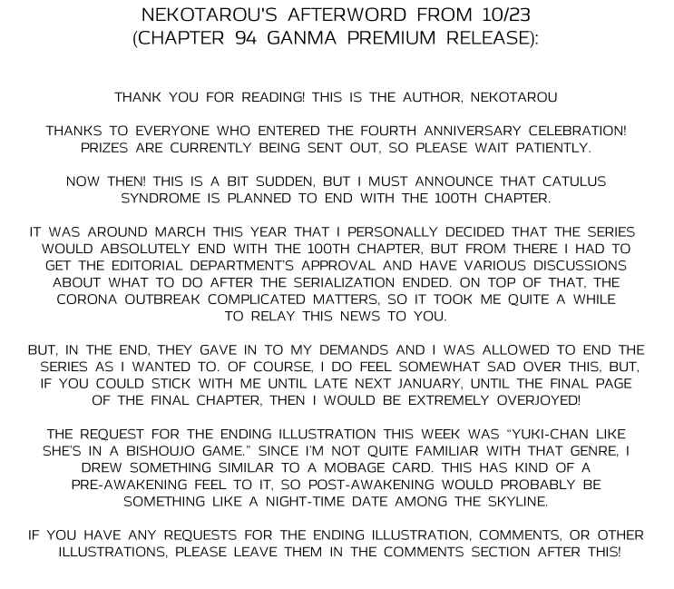 Page 14 Chapter 93 Catulus Syndrome