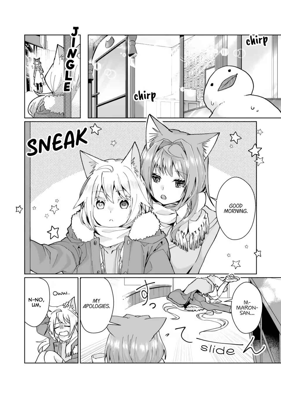 Page 2 Chapter 93 Catulus Syndrome