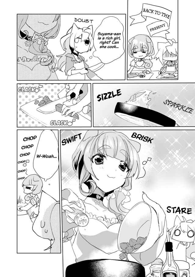 Page 4 Chapter 26 Catulus Syndrome