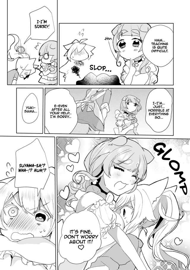 Page 7 Chapter 26 Catulus Syndrome