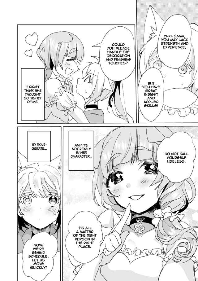 Page 8 Chapter 26 Catulus Syndrome
