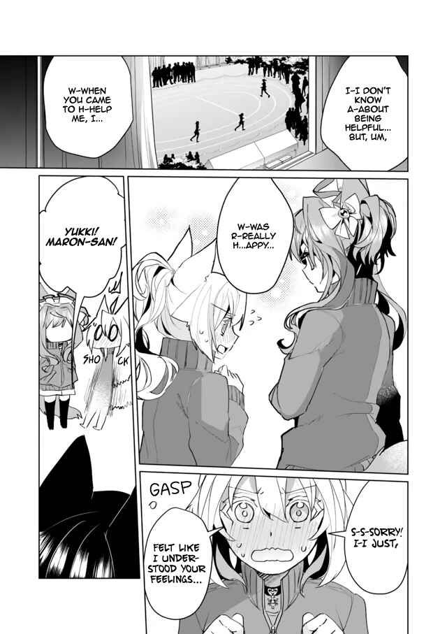 Page 9 Chapter 52 Catulus Syndrome