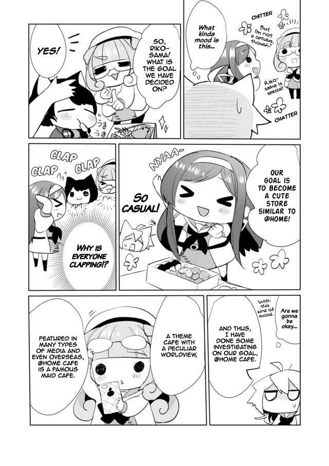 Page 11 Chapter 14 Catulus Syndrome