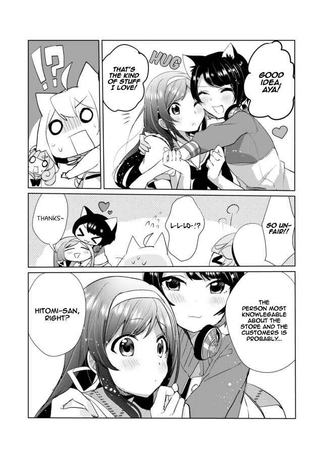 Page 15 Chapter 14 Catulus Syndrome