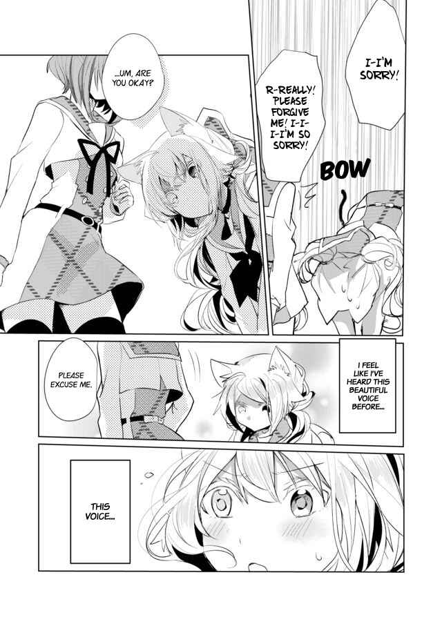 Page 7 Chapter 14 Catulus Syndrome