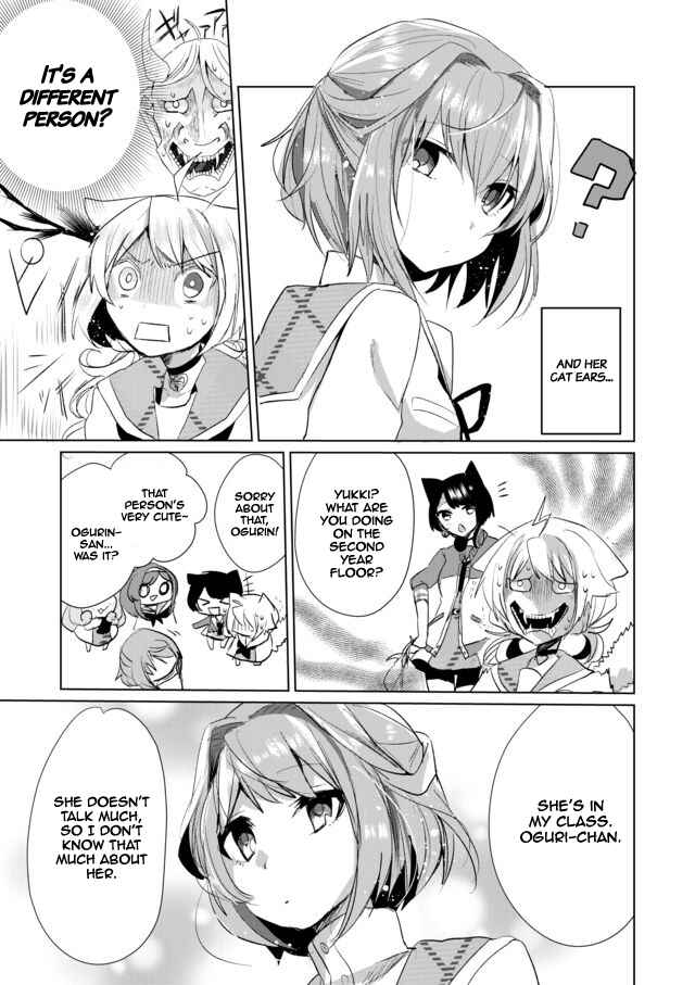 Page 9 Chapter 14 Catulus Syndrome