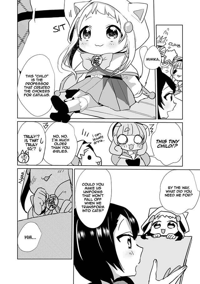 Page 10 Chapter 20 Catulus Syndrome