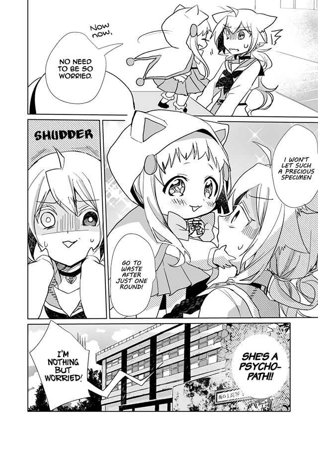 Page 12 Chapter 20 Catulus Syndrome