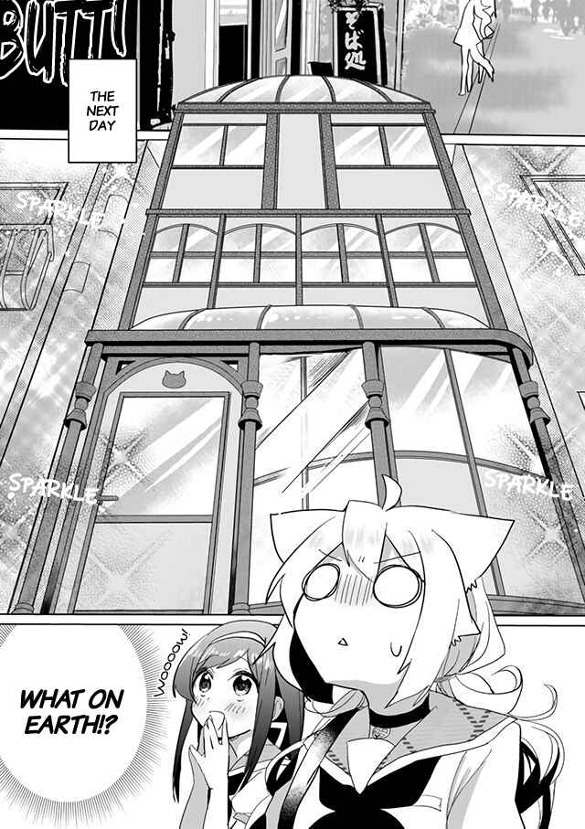 Page 2 Chapter 20 Catulus Syndrome