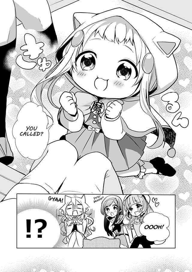 Page 8 Chapter 20 Catulus Syndrome