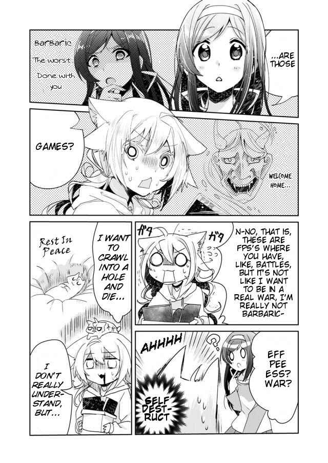 Page 11 Chapter 3 Catulus Syndrome