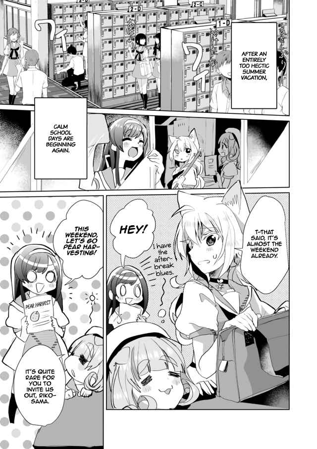 Page 1 Chapter 47 Catulus Syndrome