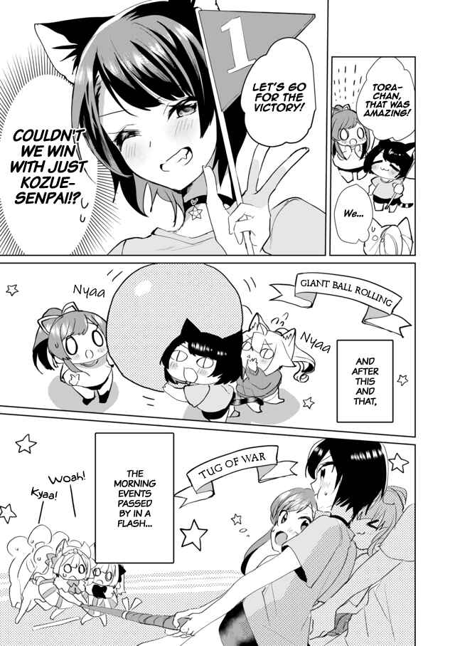 Page 11 Chapter 47 Catulus Syndrome