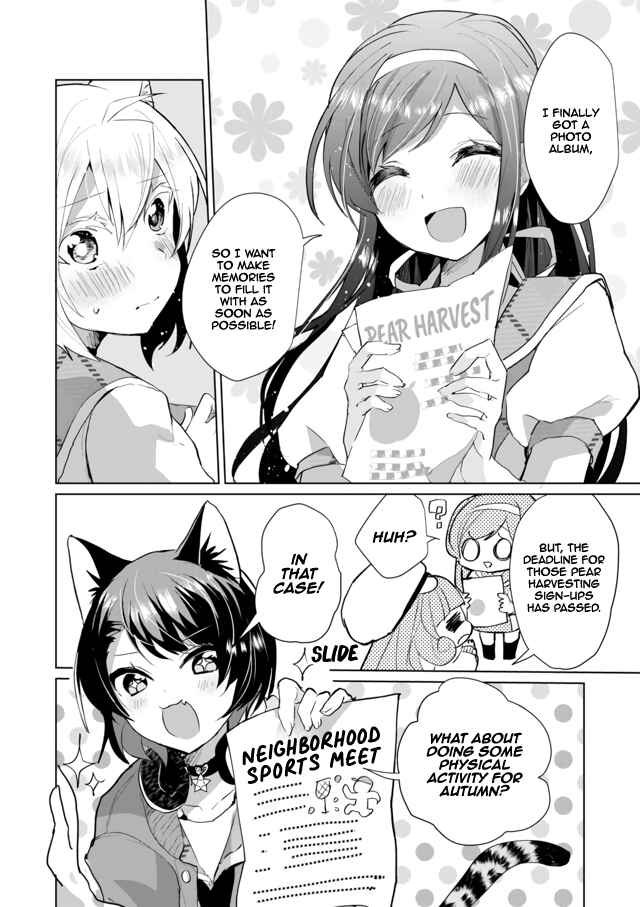 Page 2 Chapter 47 Catulus Syndrome