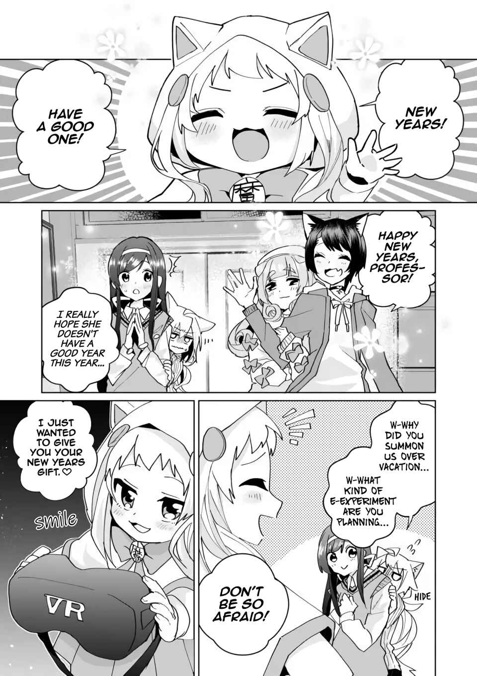 Page 1 Chapter 74 Catulus Syndrome