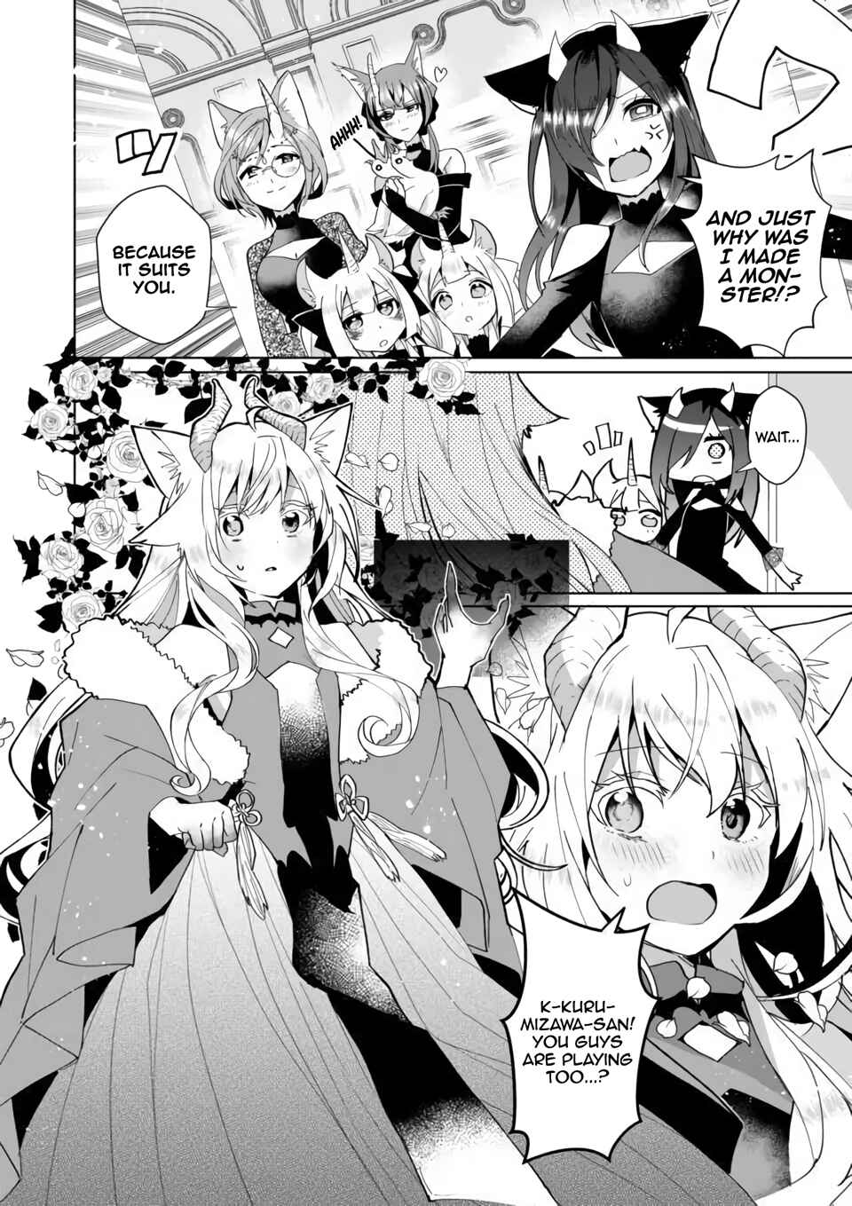 Page 4 Chapter 74 Catulus Syndrome