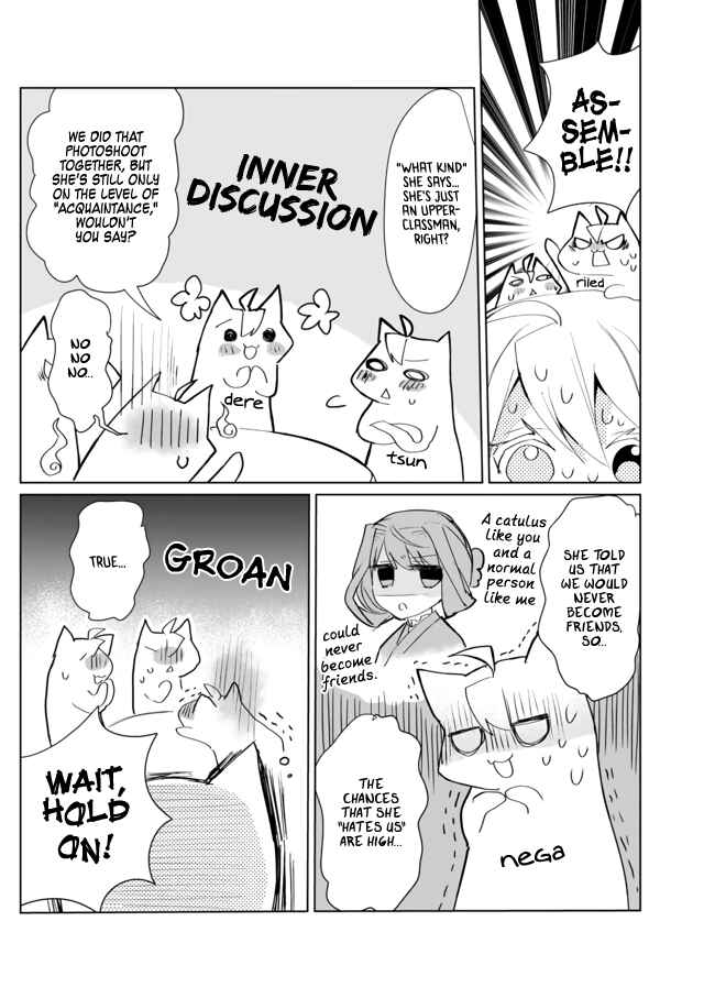 Page 7 Chapter 37 Catulus Syndrome