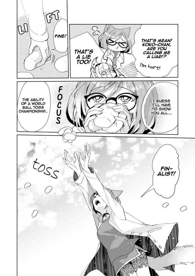 Page 10 Chapter 48 Catulus Syndrome