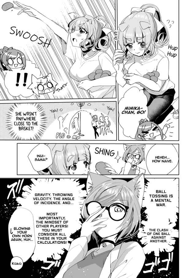 Page 9 Chapter 48 Catulus Syndrome
