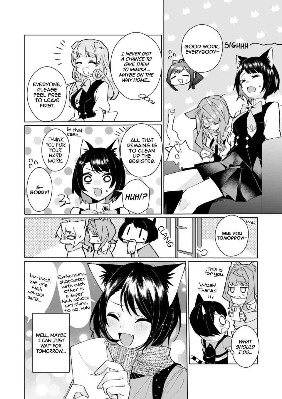 Page 4 Chapter 91 Catulus Syndrome