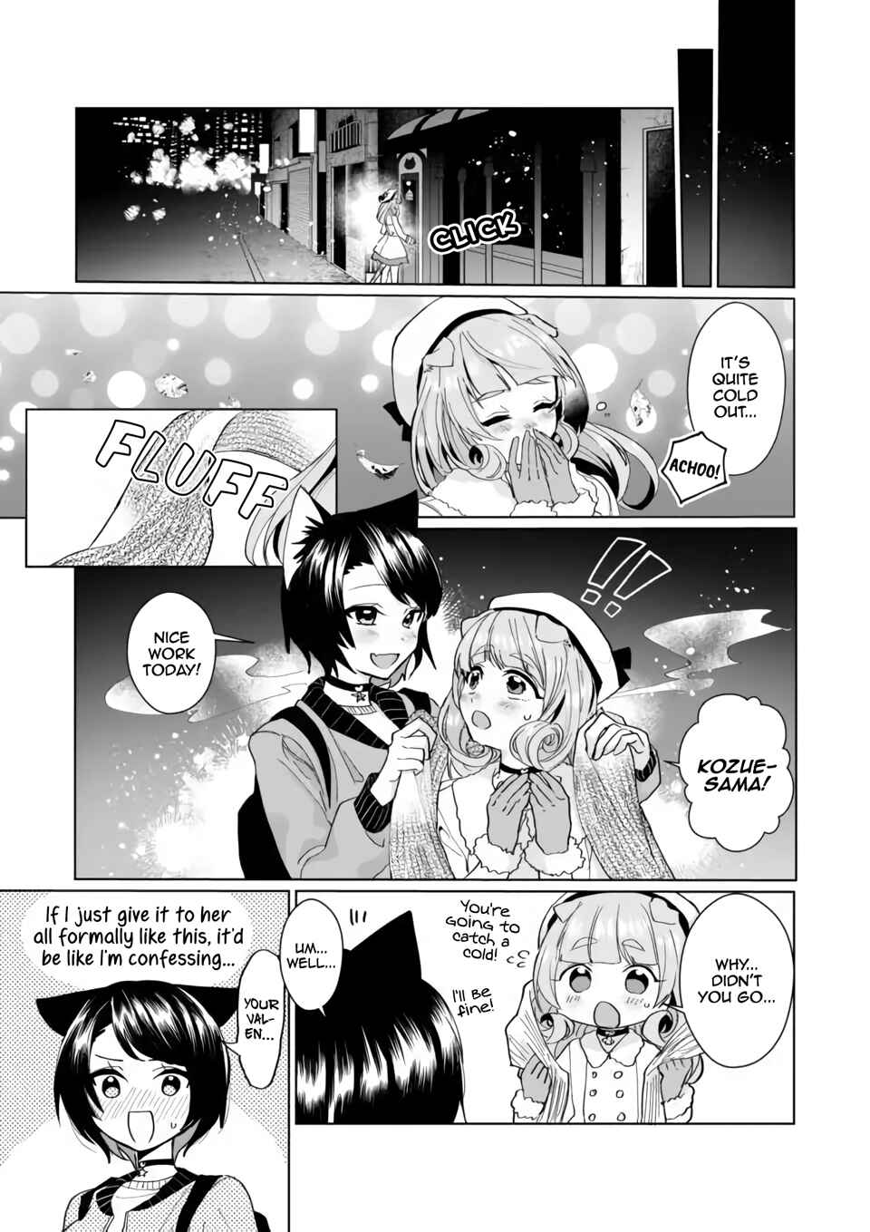 Page 5 Chapter 91 Catulus Syndrome