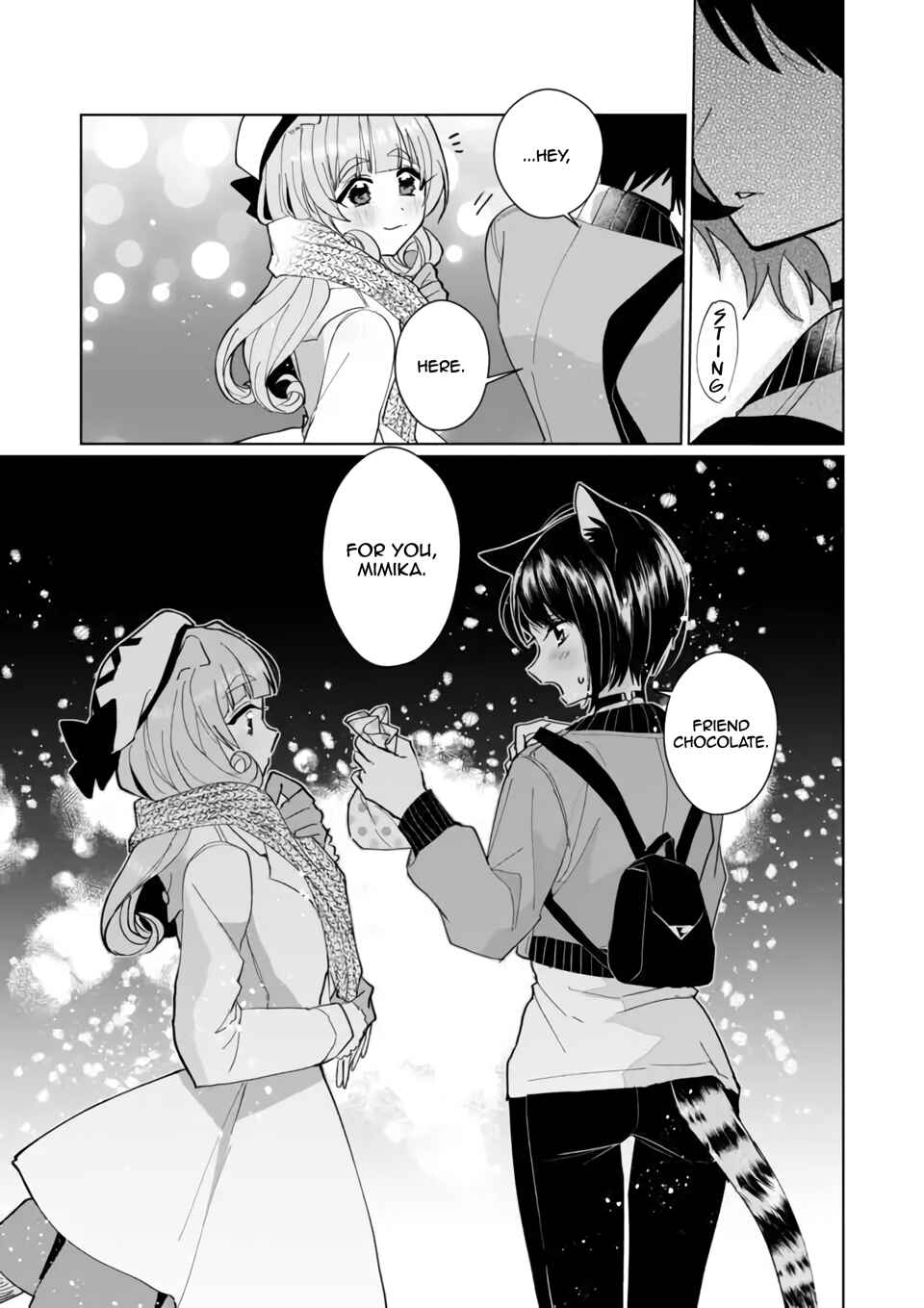 Page 7 Chapter 91 Catulus Syndrome