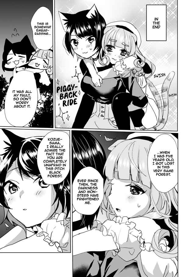 Page 7 Chapter 27 Catulus Syndrome