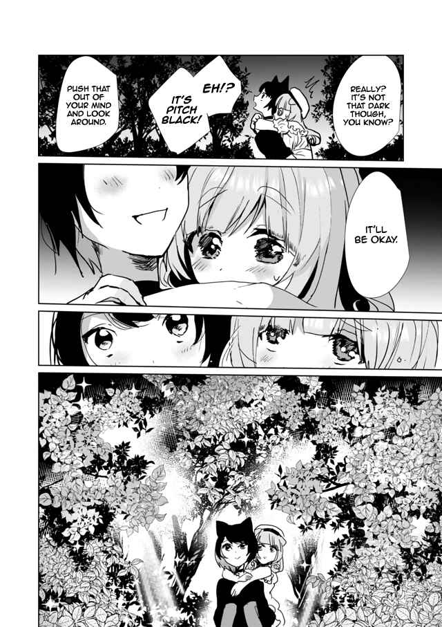 Page 8 Chapter 27 Catulus Syndrome