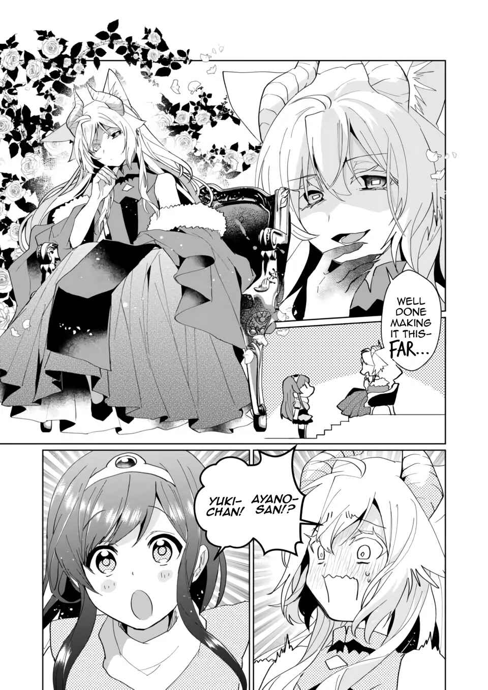 Page 3 Chapter 77 Catulus Syndrome