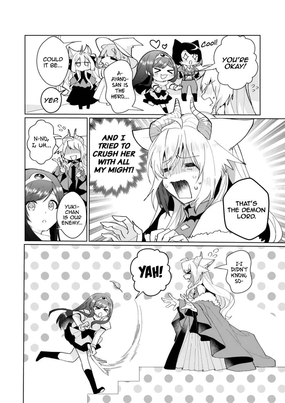 Page 4 Chapter 77 Catulus Syndrome