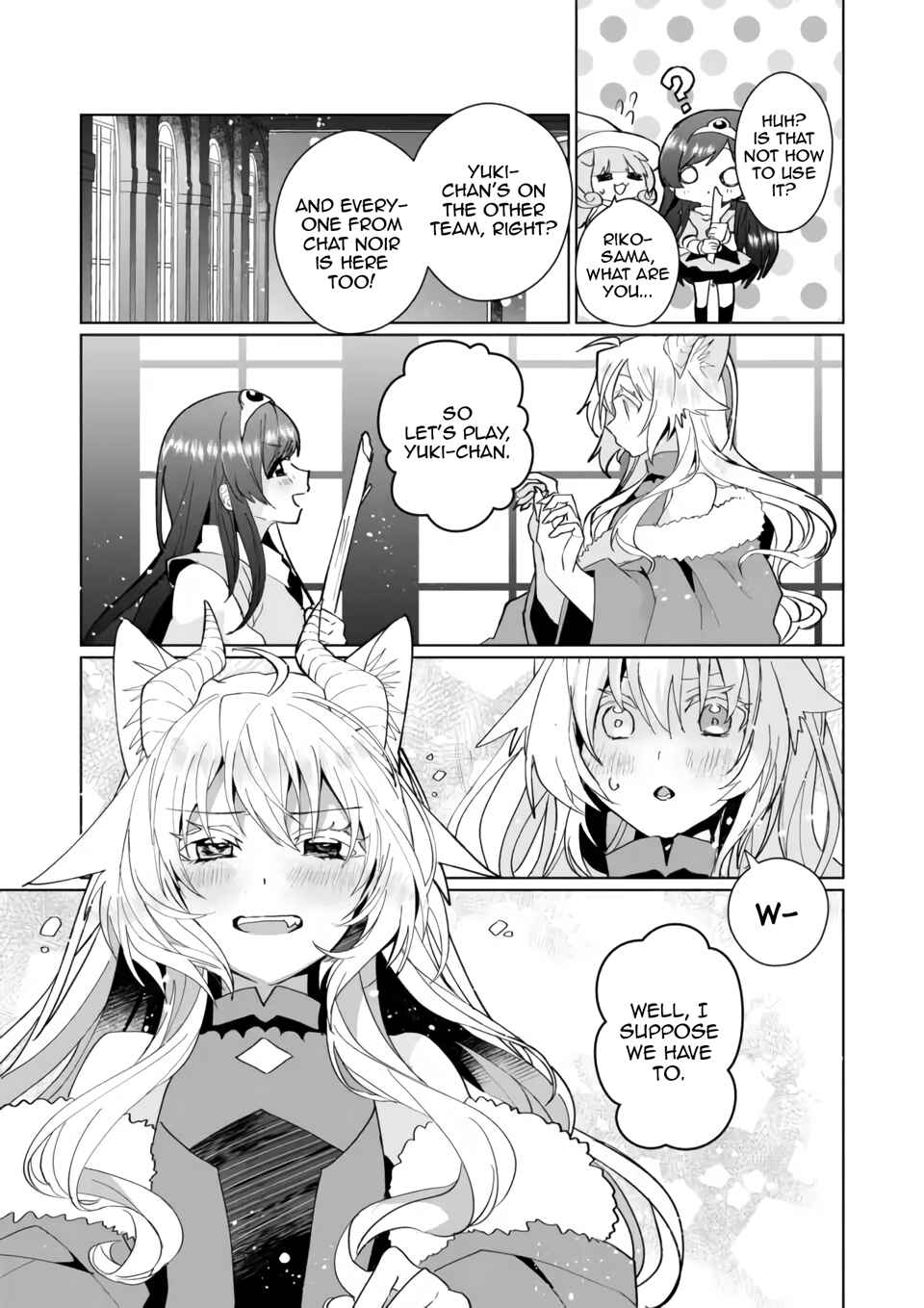 Page 5 Chapter 77 Catulus Syndrome
