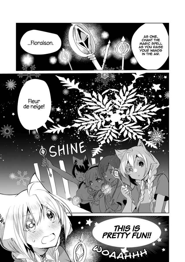 Page 11 Chapter 41 Catulus Syndrome