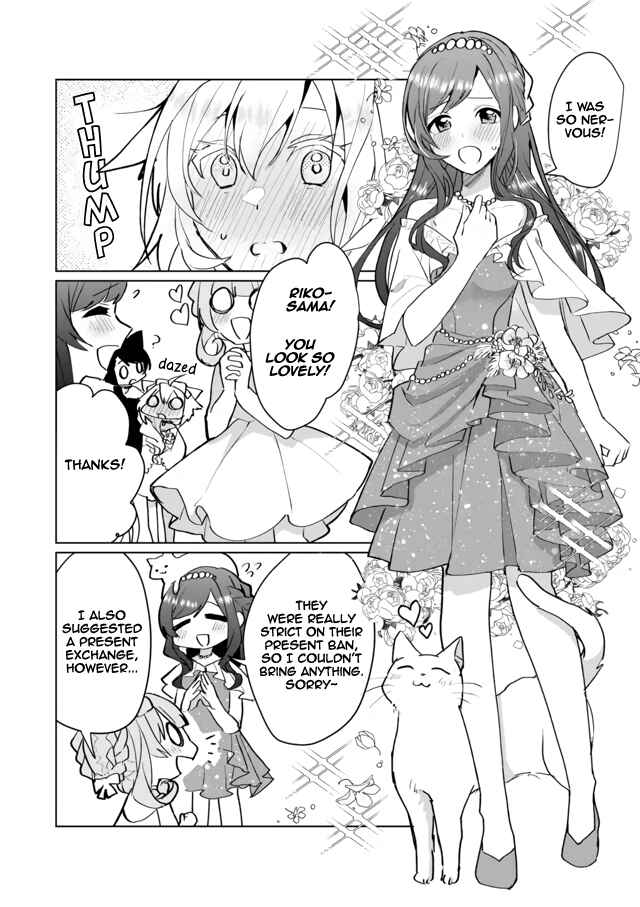 Page 4 Chapter 69 Catulus Syndrome