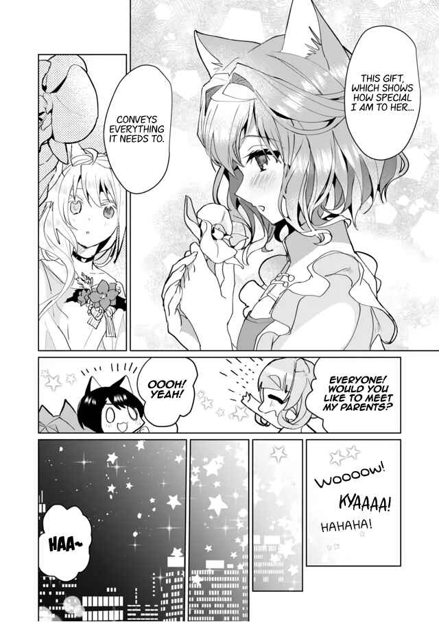 Page 8 Chapter 69 Catulus Syndrome