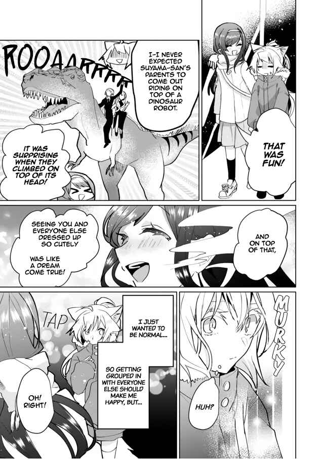 Page 9 Chapter 69 Catulus Syndrome