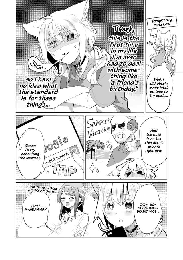 Page 4 Chapter 45 Catulus Syndrome