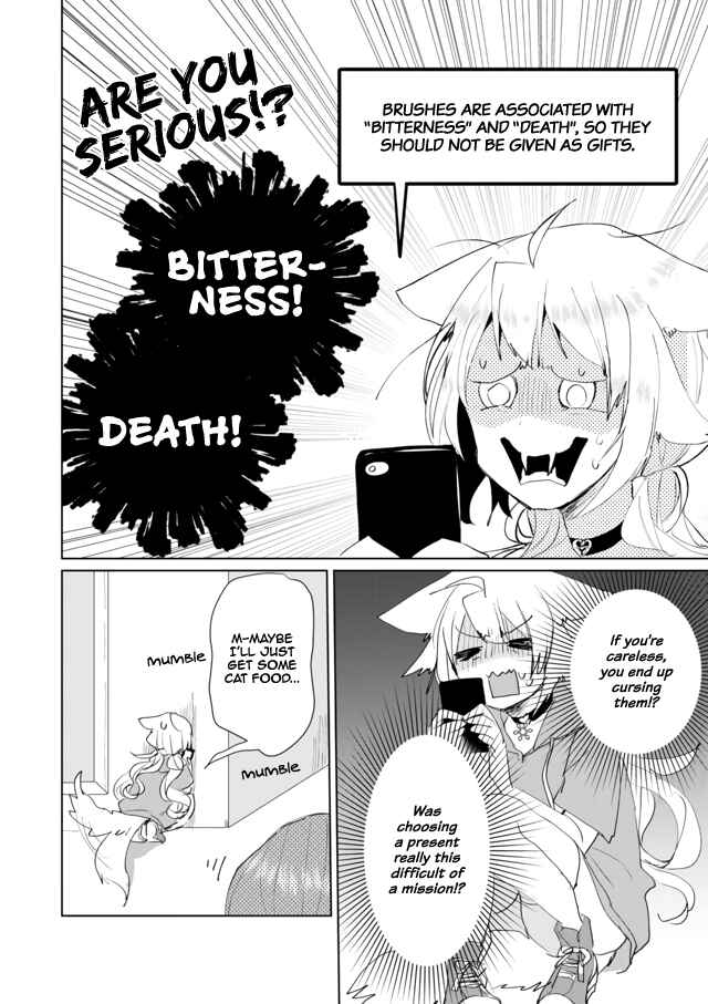 Page 6 Chapter 45 Catulus Syndrome