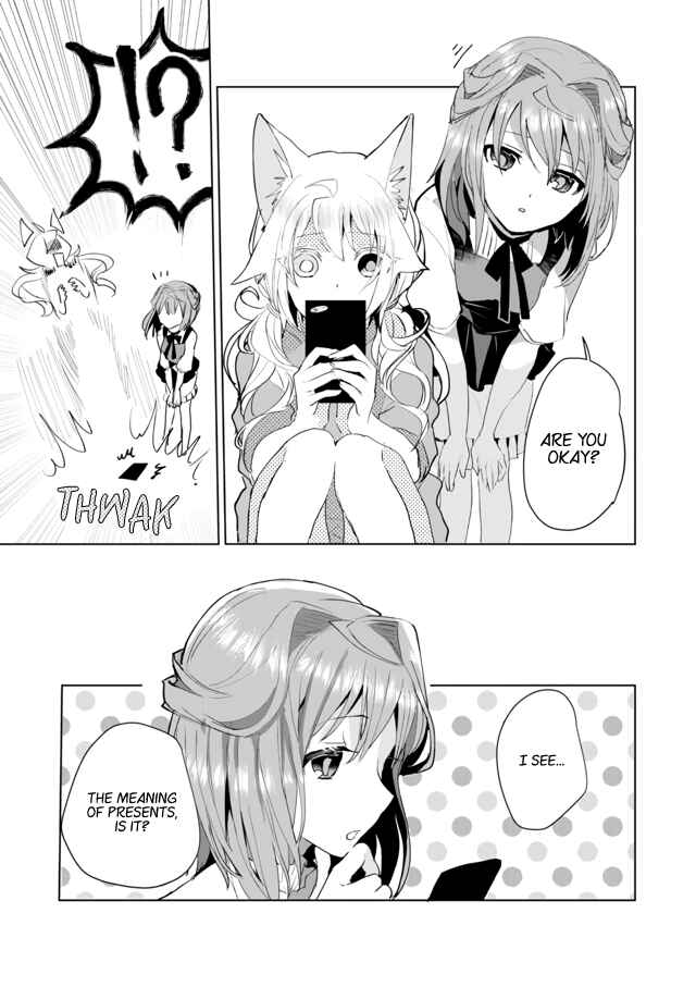 Page 7 Chapter 45 Catulus Syndrome