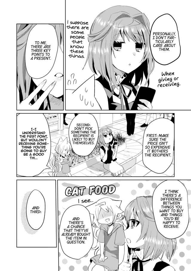 Page 8 Chapter 45 Catulus Syndrome