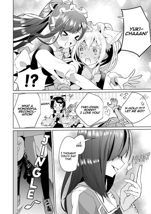 Page 10 Chapter 39 Catulus Syndrome