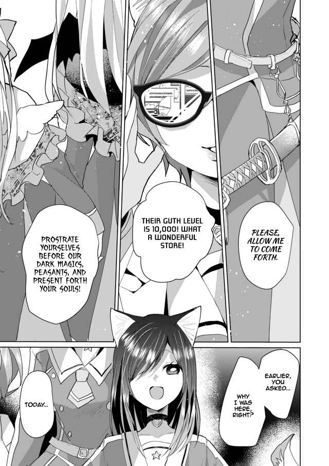 Page 11 Chapter 39 Catulus Syndrome