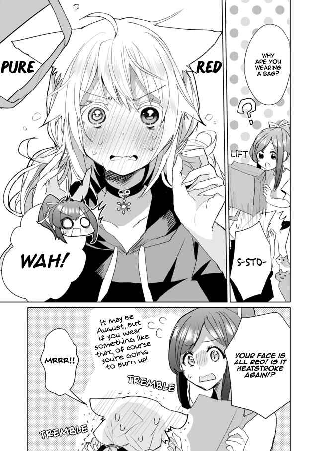 Page 3 Chapter 39 Catulus Syndrome