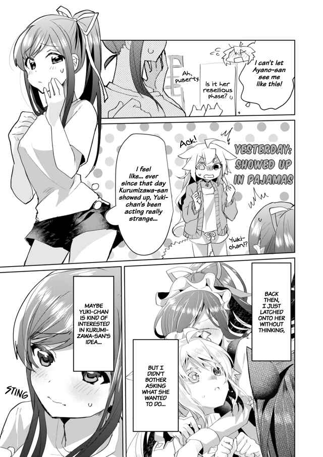 Page 5 Chapter 39 Catulus Syndrome