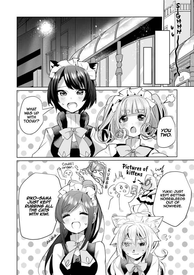 Page 6 Chapter 39 Catulus Syndrome