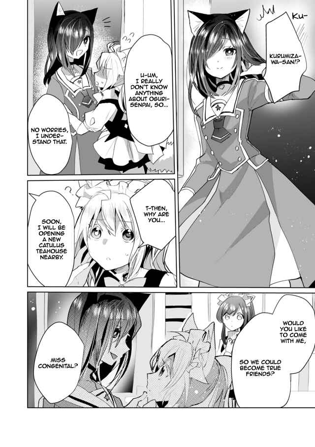 Page 8 Chapter 39 Catulus Syndrome