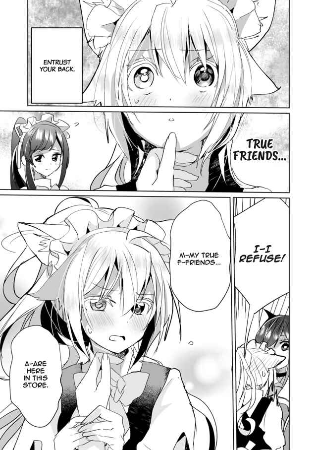 Page 9 Chapter 39 Catulus Syndrome