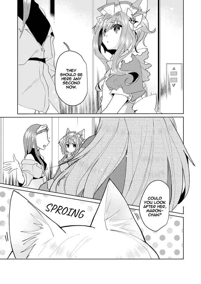 Page 11 Chapter 58 Catulus Syndrome