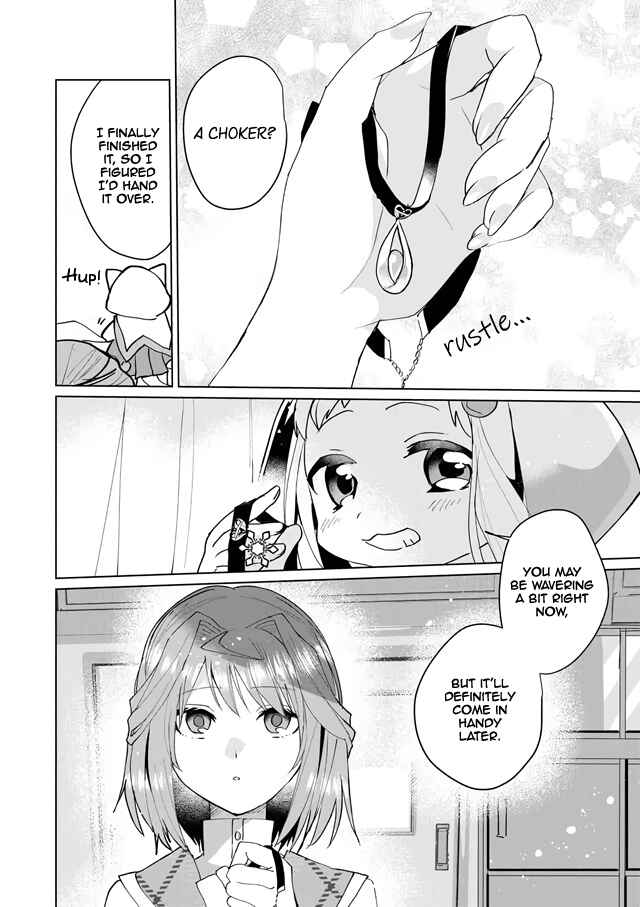 Page 2 Chapter 58 Catulus Syndrome