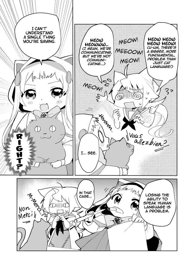 Page 9 Chapter 58 Catulus Syndrome